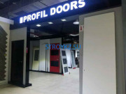 Двери ProfilDoors - на stroykz.su в категории Двери