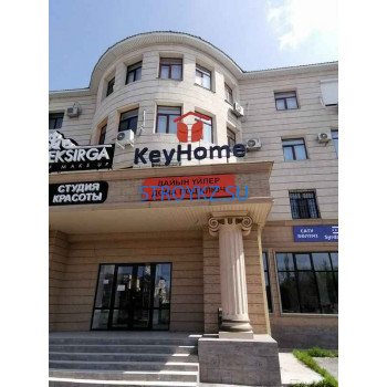 Строительная компания Keyhome Дома под ключ - на stroykz.su в категории Строительная компания