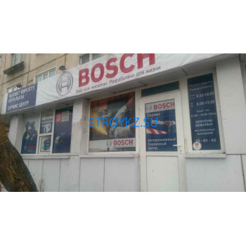 Строительный инструмент Сервисный Центр - электроинстумент - на stroykz.su в категории Строительный инструмент