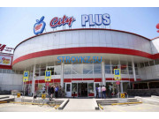 Строительный гипермаркет City Plus - на stroykz.su в категории Строительный гипермаркет