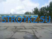 Аренда строительной и спецтехники Цеппелин Русланд - на stroykz.su в категории Аренда строительной и спецтехники