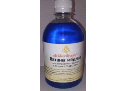 СтеклоВитраж