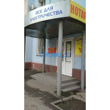 Окна, Стекло Лорэкс Трейд - на stroykz.su в категории Окна, Стекло