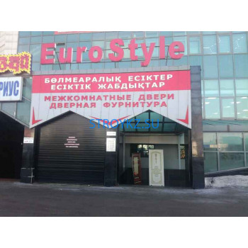 Двери Евростиль-Алматы - на stroykz.su в категории Двери