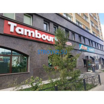 Лакокрасочные материалы Tambour - на stroykz.su в категории Лакокрасочные материалы