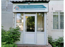 Nc Contract Company