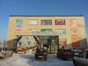 Дизайн интерьеров Expostroy - на stroykz.su в категории Дизайн интерьеров