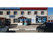 Строительное оборудование и техника СВС - на stroykz.su в категории Строительное оборудование и техника