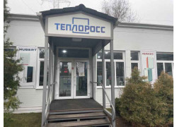 Теплоросс