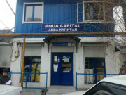 Aquacapital