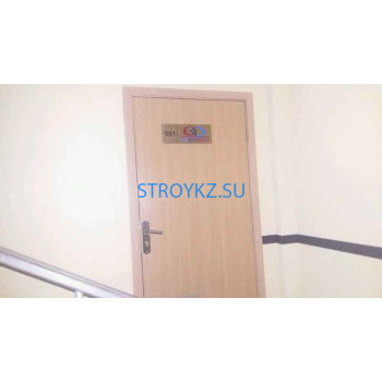 Архитектурное бюро Семдорпроект - на stroykz.su в категории Архитектурное бюро