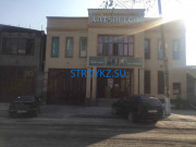 Строительный магазин Алтын eсiк - на stroykz.su в категории Строительный магазин