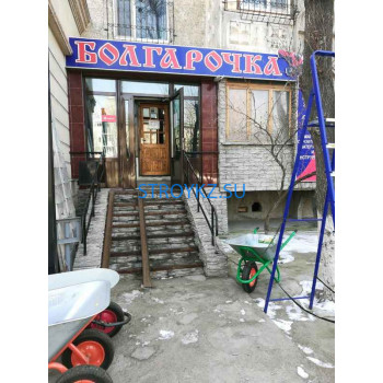 Электро и бензоинструмент Болгарочка - на stroykz.su в категории Электро и бензоинструмент