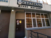 DiyAstana