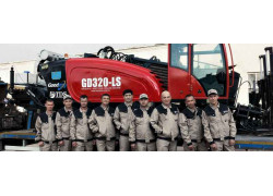 ТОО Trust Drilling Services