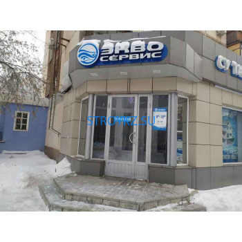 Водоочистка, водоочистное оборудование Экво Сервис - на stroykz.su в категории Водоочистка, водоочистное оборудование