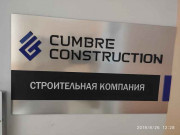 Cumbre Construction