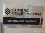 Строительная компания Cumbre Construction - на stroykz.su в категории Строительная компания