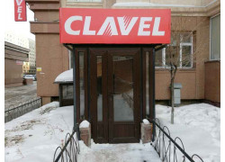 Clavel