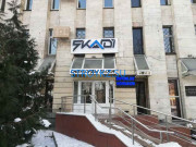 Строительство дачных домов и коттеджей Skadi - на stroykz.su в категории Строительство дачных домов и коттеджей