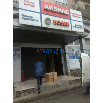 Строительный магазин Aksnab - на stroykz.su в категории Строительный магазин