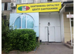 SV Standart