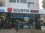 Wurth